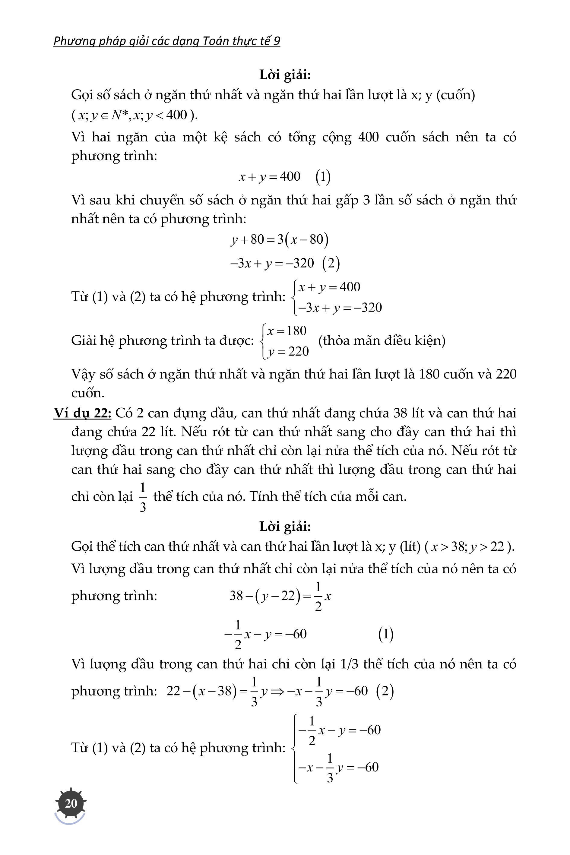 Trích đoạn 20